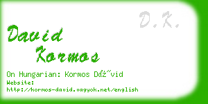 david kormos business card